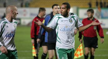 Soccer. FC ”Karpaty” (Lvov) - FC ”Metallist” (Kharkov)