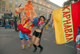 ”Golden Leo on a street-2007” festival