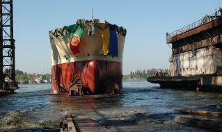 Контейнеровоз “Silves”