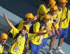 Ukrainian team