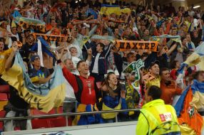 Футбол. Матч ФК «Бенфика» (Португалия) - ФК «Шахтер» (Украина)