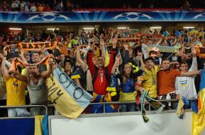 Футбол. Матч ФК «Бенфика» (Португалия) - ФК «Шахтер» (Украина)