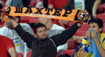 Футбол. Матч ФК «Бенфика» (Португалия) - ФК «Шахтер» (Украина)