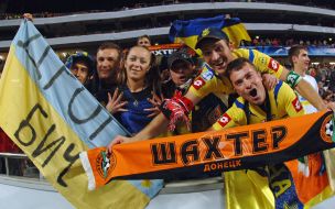 Футбол. Матч ФК «Бенфика» (Португалия) - ФК «Шахтер» (Украина)