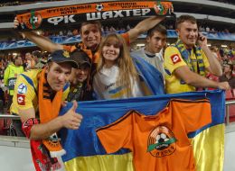 Футбол. Матч ФК «Бенфика» (Португалия) - ФК «Шахтер» (Украина)