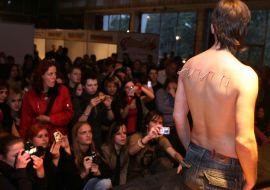 Фестиваль ”GIPER TATTOO-2007”