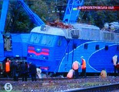 Collision of trains in Dnepropetrovsk region