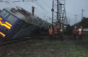 Collision of trains in Dnepropetrovsk region