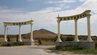 Процесc приготовления вина