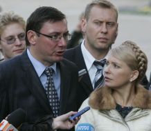 Юлія Тимошенко, Юрій Луценко