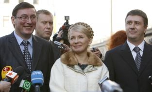 Yury Lutsenko, Yulya Timoshenko and Vyacheslav Kirilenko