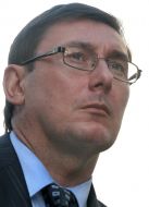Юрий Луценко