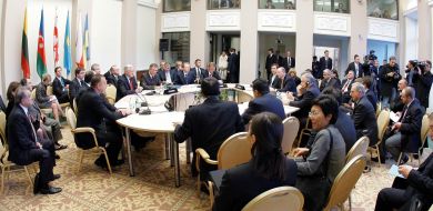 Єнергетический саммит