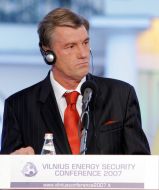 Виктор Ющенко