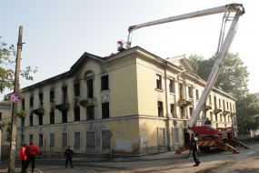 Allukrainian periodical training