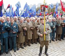 Celebration of 65th anniversary UPA