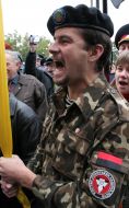 Сторонник УПА