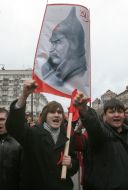 Митинг против празднования 65-й годовщины УПА