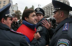 Митинг против празднования 65-й годовщины УПА