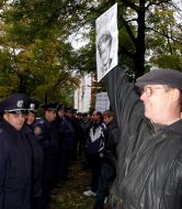 Митинг против празднования 65-й годовщины УПА в Харькове