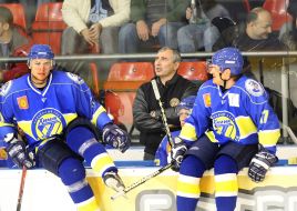 Hockey. HC Sokol (Kiev, Ukraine) - HC Khimik (Voskresensk, Russia)