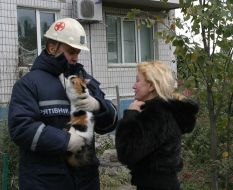 Nestor Shufrich in Dnepropetrovsk