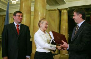 Юрий Луценко, Юлия Тимошенко и Вячеслав Кириленко