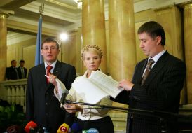 Юрий Луценко, Юлия Тимошенко и Вячеслав Кириленко