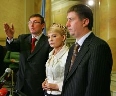 Юрий Луценко, Юлия Тимошенко и Вячеслав Кириленко