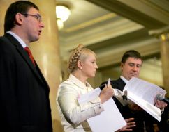 Юрий Луценко, Юлия Тимошенко и Вячеслав Кириленко