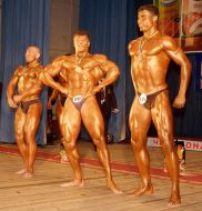 Чемпионат Украины по бодибилдингу, бодифитнесу и фитнесу