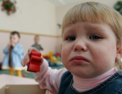 Дети из детсткого дома ”Березка”