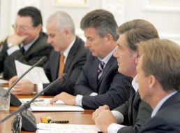 Заседание Национальной комиссии по укреплению демократии