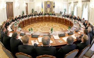 Заседание Национальной комиссии по укреплению демократии и утверждению верховенства права