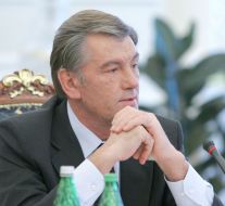 Виктор Ющенко