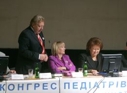 V Congress of Ukraine’s pediatricians