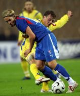 Ukraine VS  Faroe islands