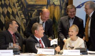 Саммит Европейской Народной Партии