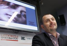 Максим Бахматов