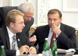 Андрей Садовый Иван Федоренко и Михаил Добкин