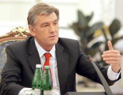 Виктор Ющенко