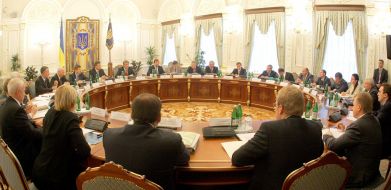 Участники заседания