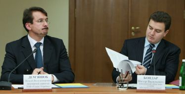 Vitaliy Demyanyuk and Viktor Bondar