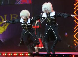 Dance ensemble Vatan