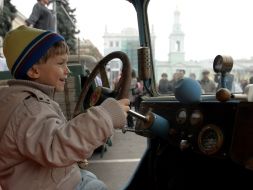 Мальчик