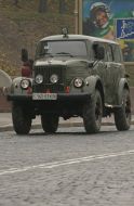 Машина
