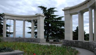 Арка Никитского ботанического сада