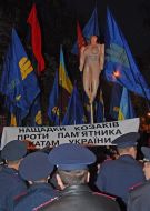 Objecting against opening of monument to Yekaterina II