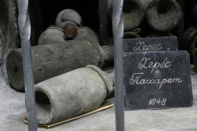 Бутылки с вином