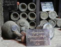 Бутылки с вином